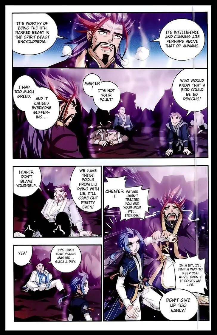 The Great Ruler Chapter 26 Online - página 18