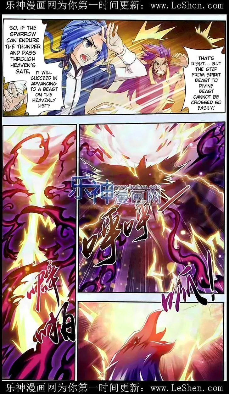 The Great Ruler Chapter 27 Online - página 6