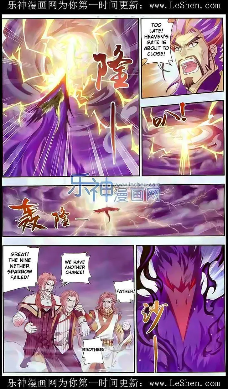 The Great Ruler Chapter 27 Online - página 9