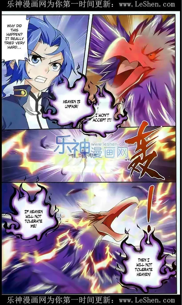 The Great Ruler Chapter 27 Online - página 10