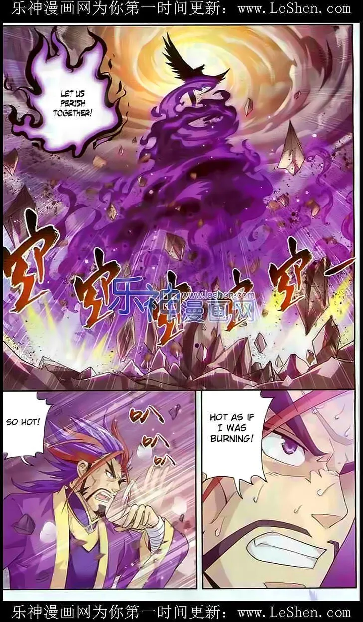 The Great Ruler Chapter 27 Online - página 11
