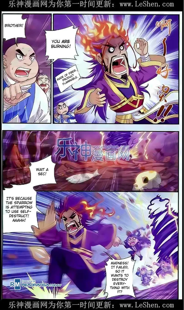 The Great Ruler Chapter 27 Online - página 12