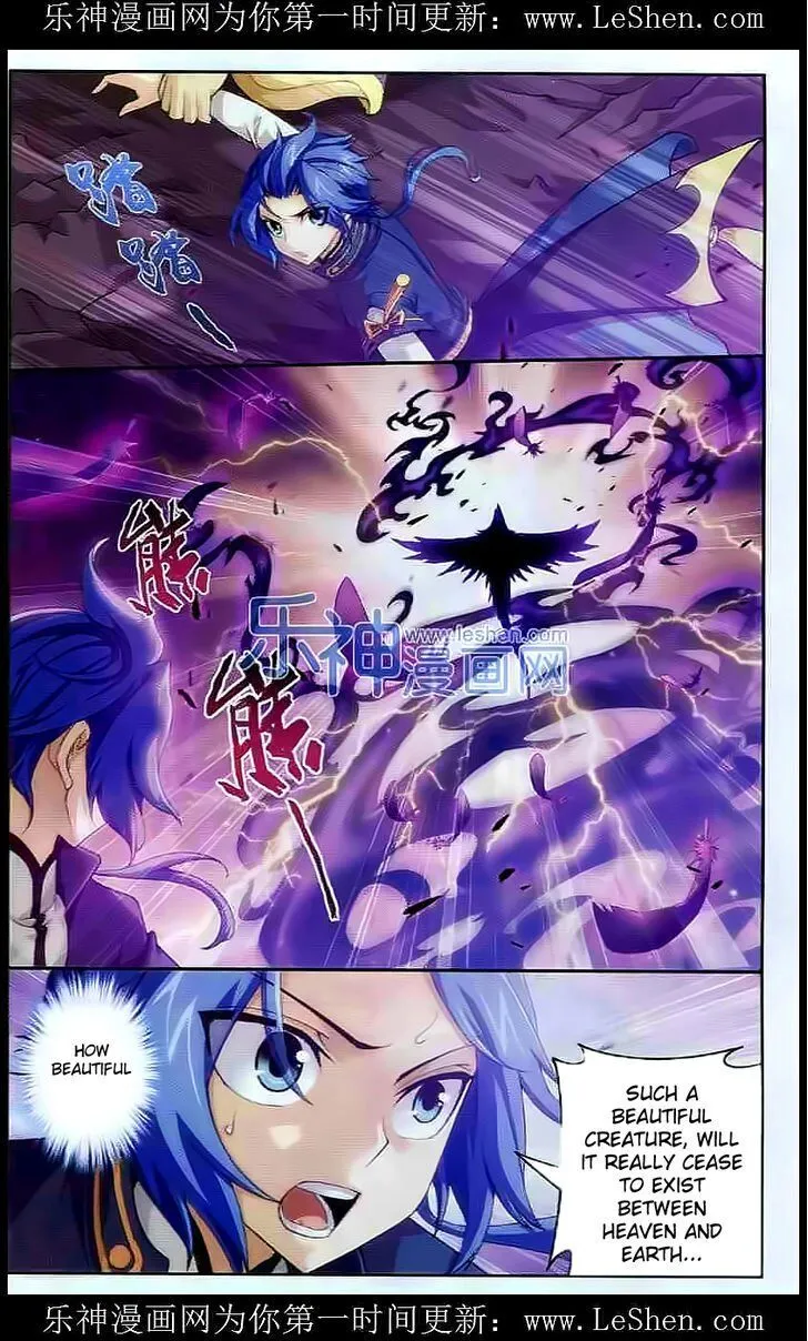 The Great Ruler Chapter 27 Online - página 13