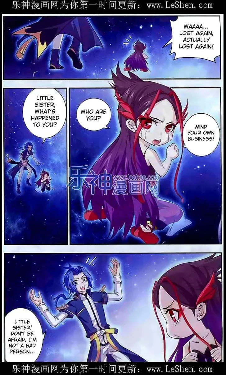 The Great Ruler Chapter 27 Online - página 17