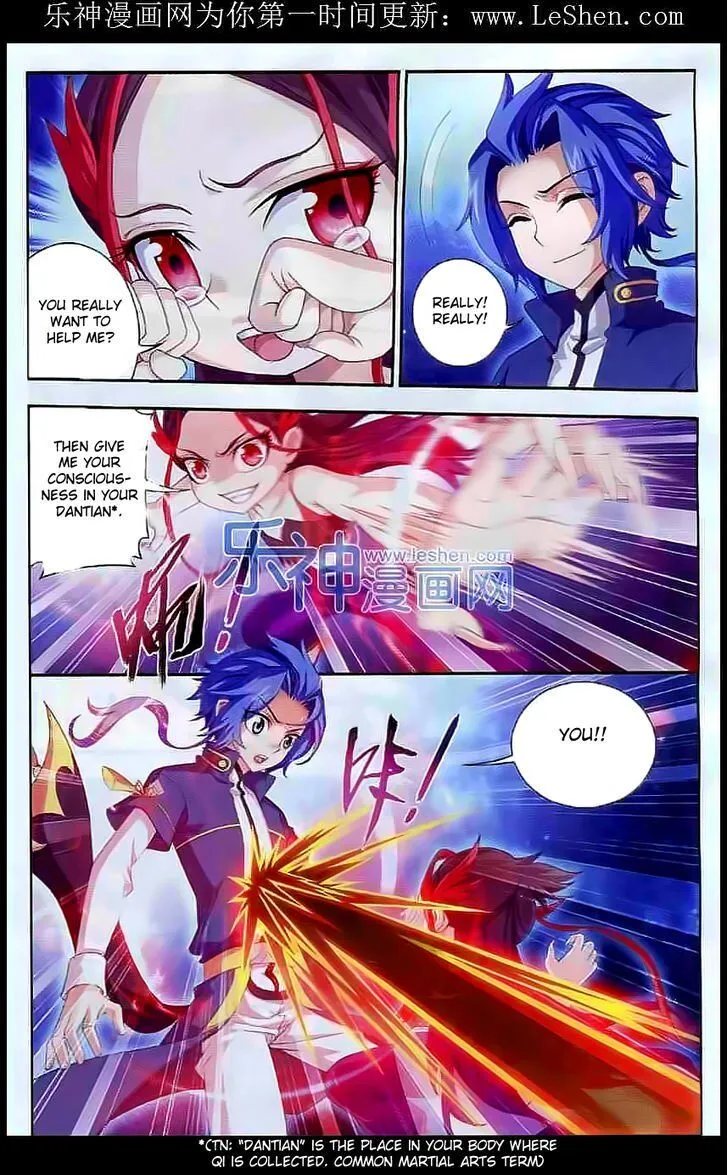 The Great Ruler Chapter 27 Online - página 19