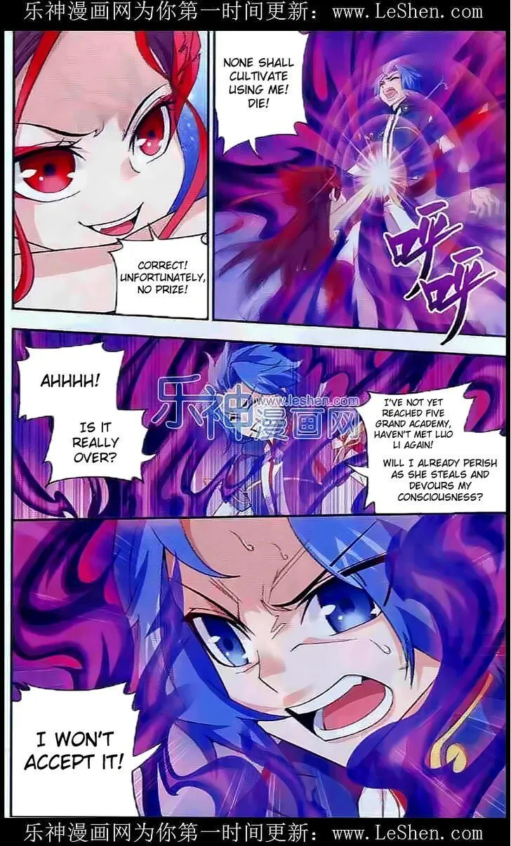 The Great Ruler Chapter 27 Online - página 21