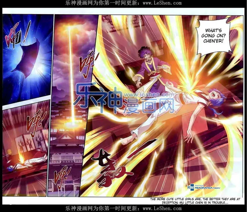 The Great Ruler Chapter 27 Online - página 22