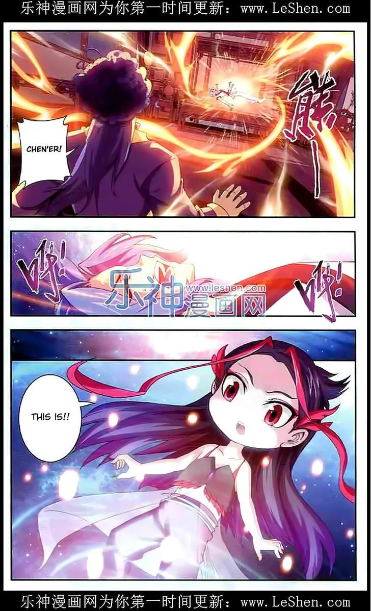 The Great Ruler Chapter 28 Online - página 2