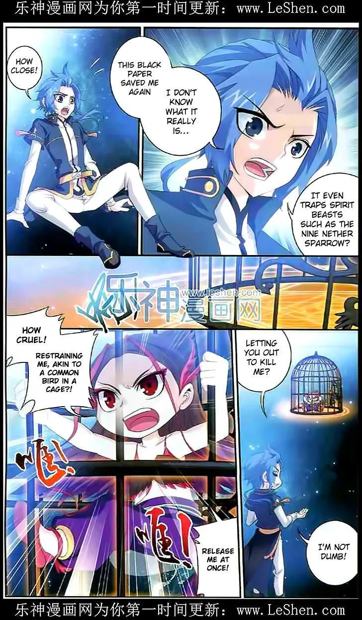 The Great Ruler Chapter 28 Online - página 4