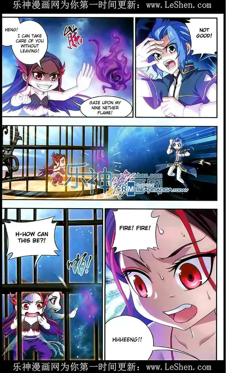 The Great Ruler Chapter 28 Online - página 5
