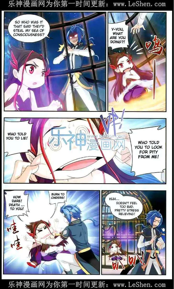 The Great Ruler Chapter 28 Online - página 6