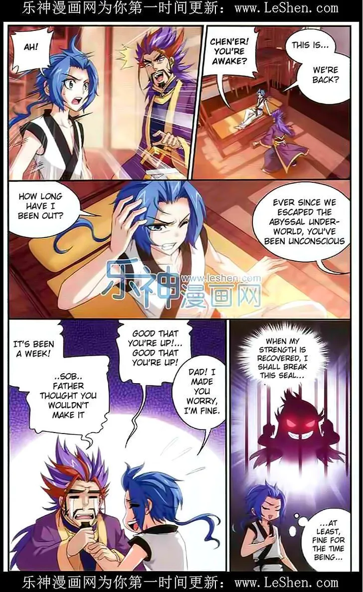 The Great Ruler Chapter 28 Online - página 8