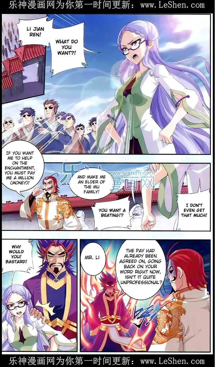 The Great Ruler Chapter 28 Online - página 12