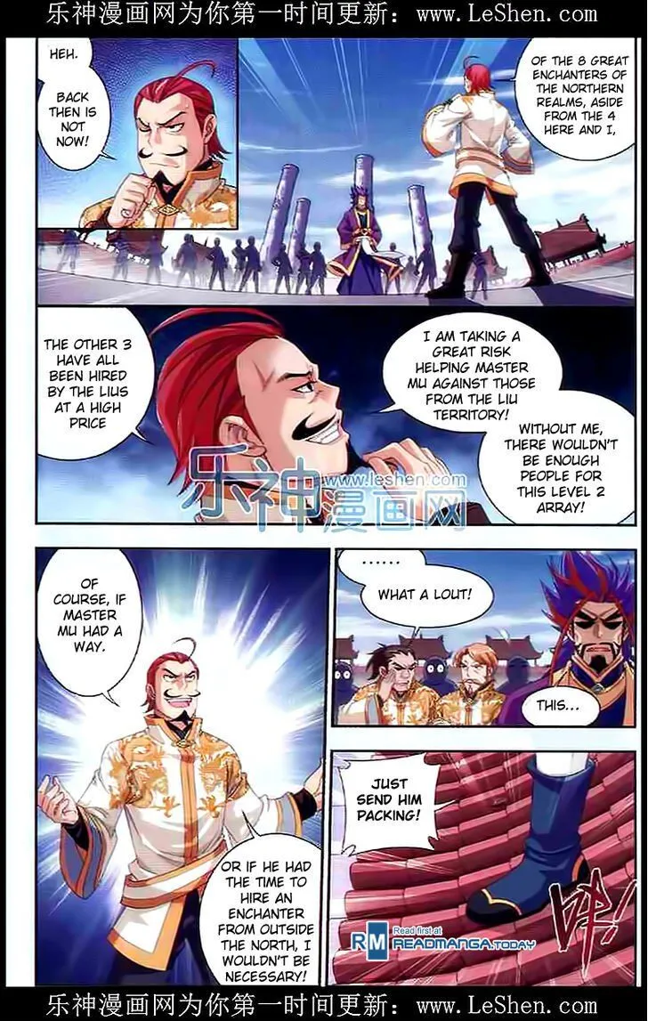 The Great Ruler Chapter 28 Online - página 13