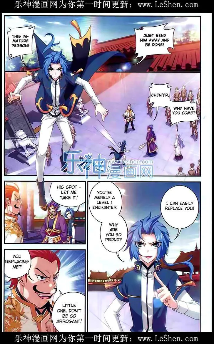 The Great Ruler Chapter 28 Online - página 14