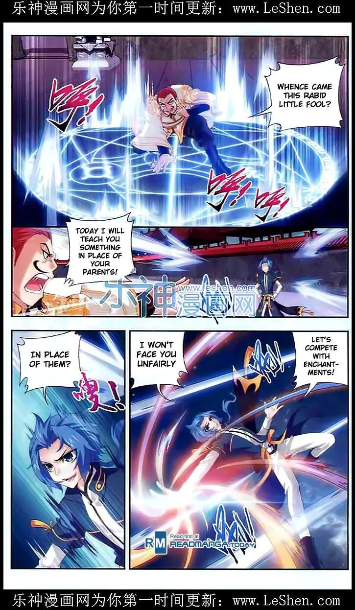The Great Ruler Chapter 28 Online - página 15