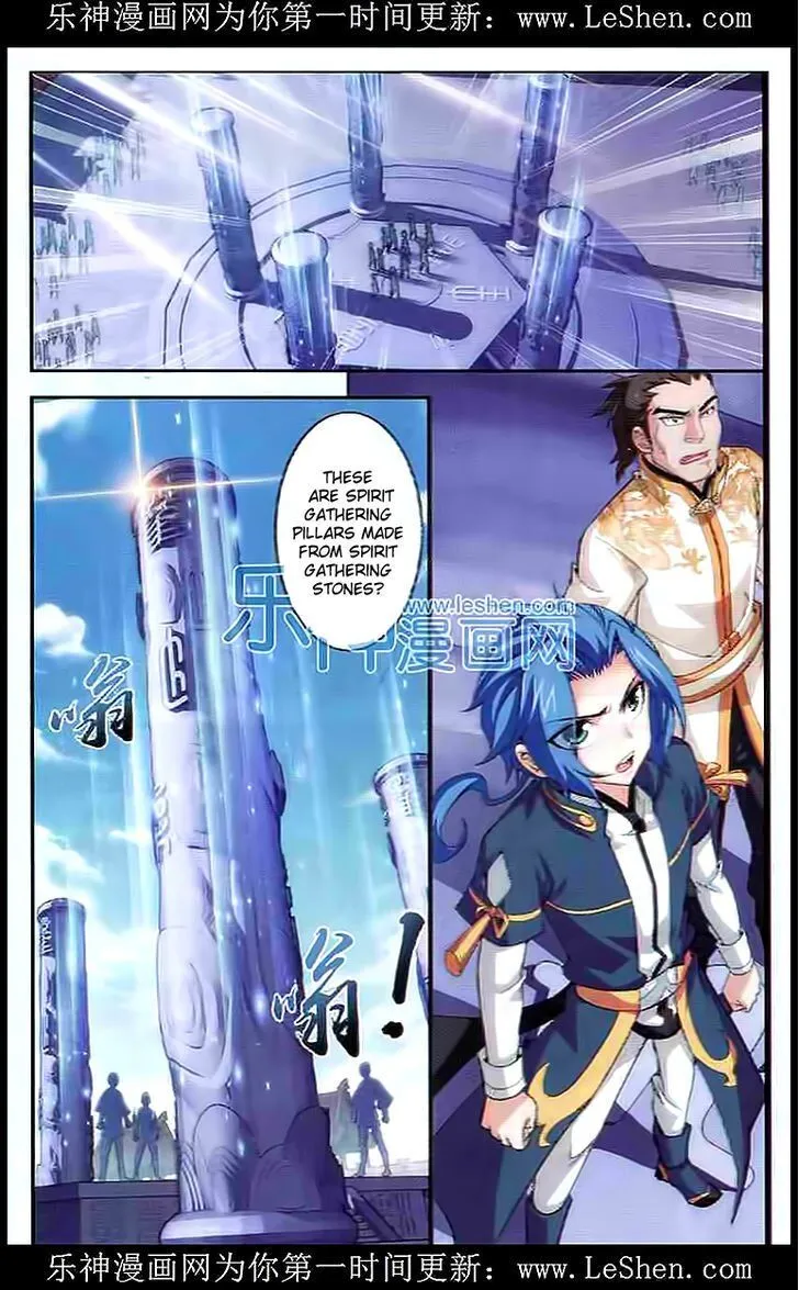 The Great Ruler Chapter 28 Online - página 18