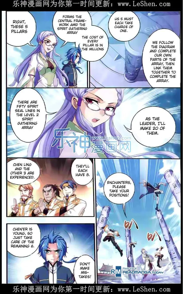 The Great Ruler Chapter 28 Online - página 19