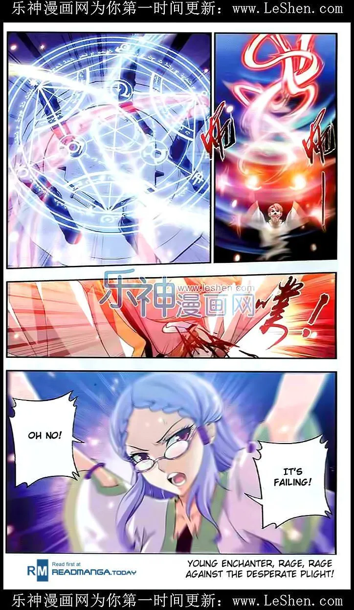 The Great Ruler Chapter 28 Online - página 22