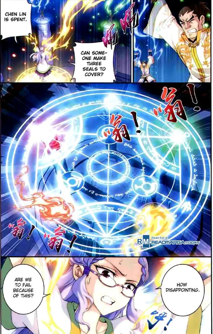 The Great Ruler Chapter 29 Online - página 3
