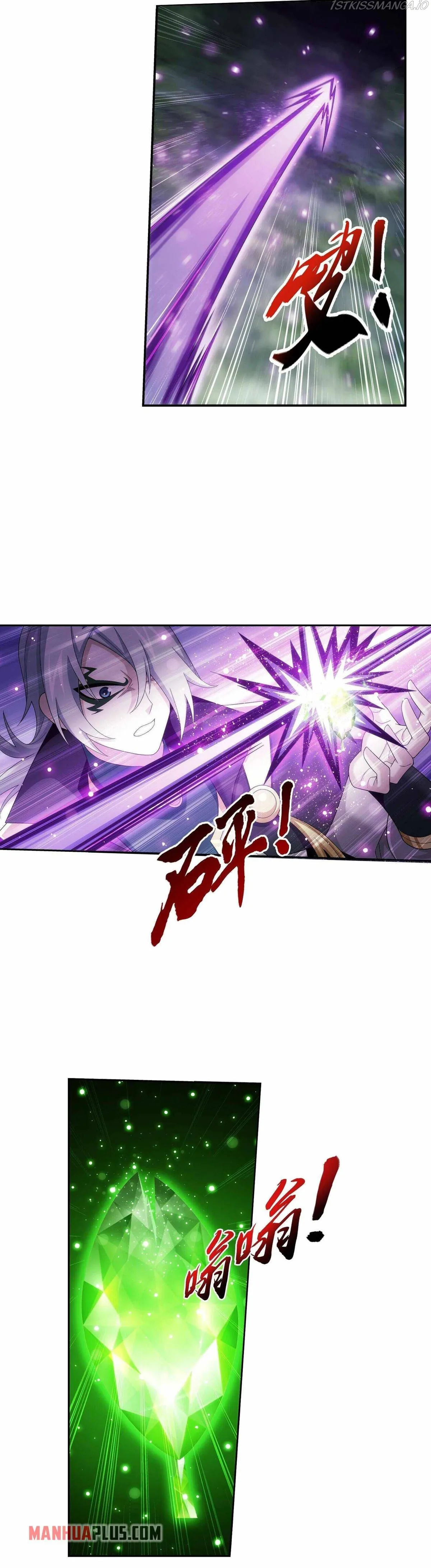 The Great Ruler Chapter 290 Online - página 3