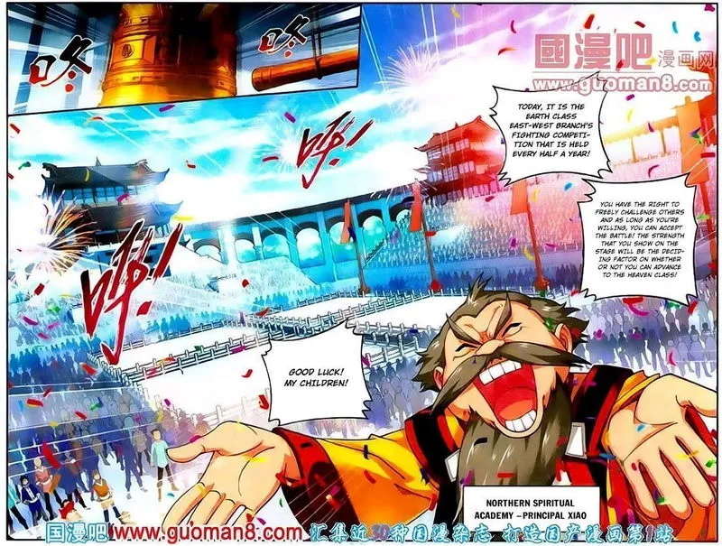 The Great Ruler Chapter 3 Online - página 3