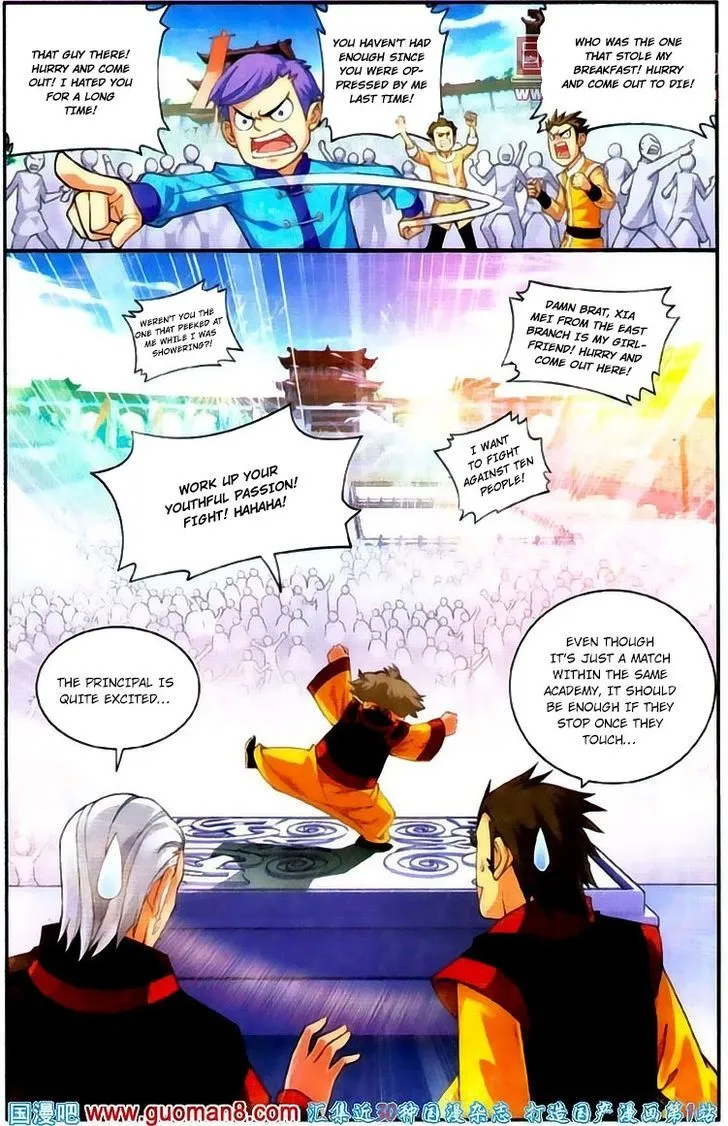 The Great Ruler Chapter 3 Online - página 5