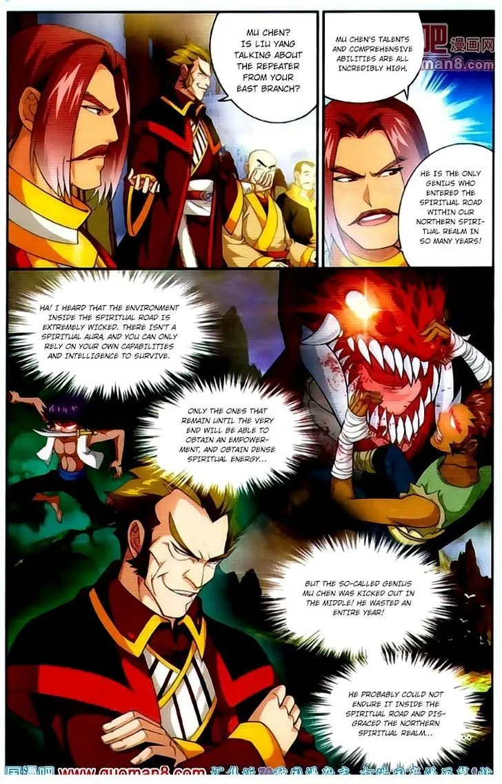 The Great Ruler Chapter 3 Online - página 9