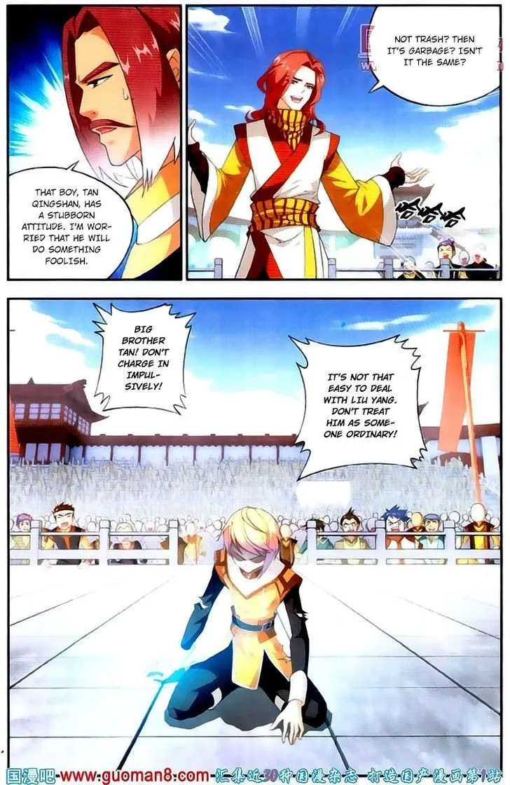 The Great Ruler Chapter 3 Online - página 13