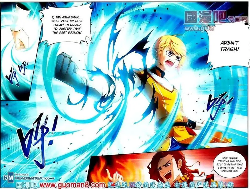 The Great Ruler Chapter 3 Online - página 14