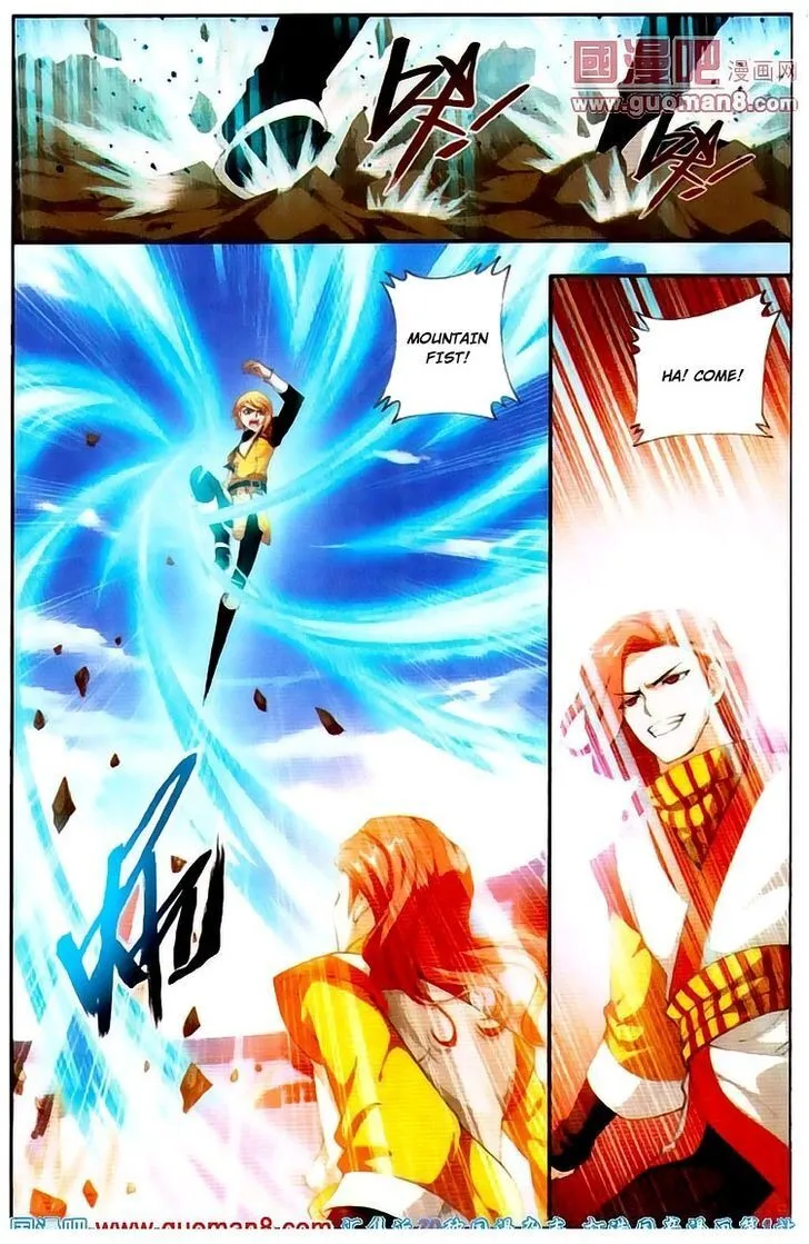 The Great Ruler Chapter 3 Online - página 15