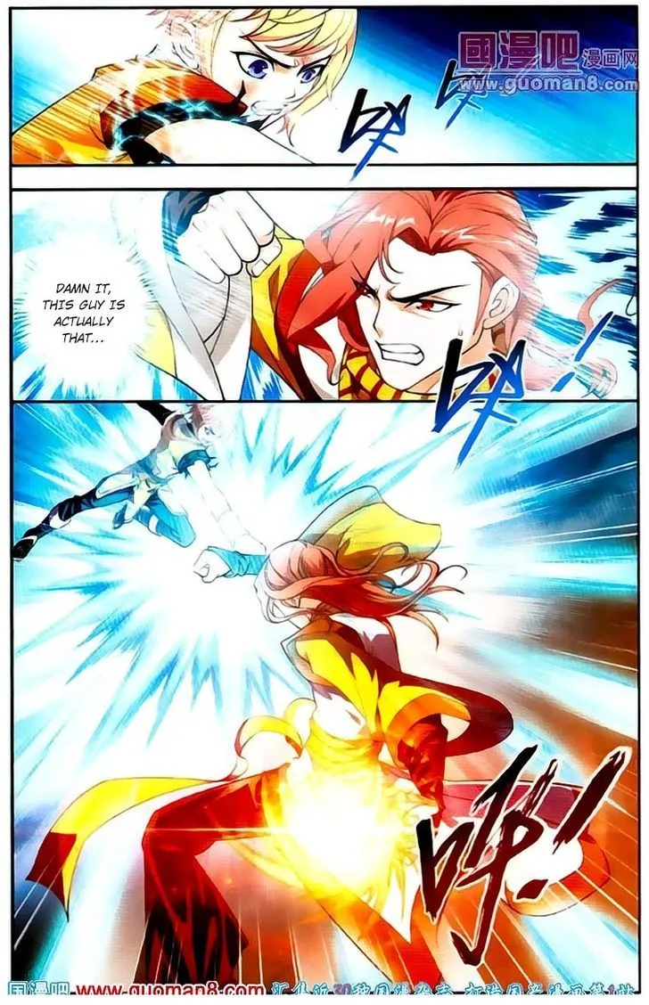 The Great Ruler Chapter 3 Online - página 17
