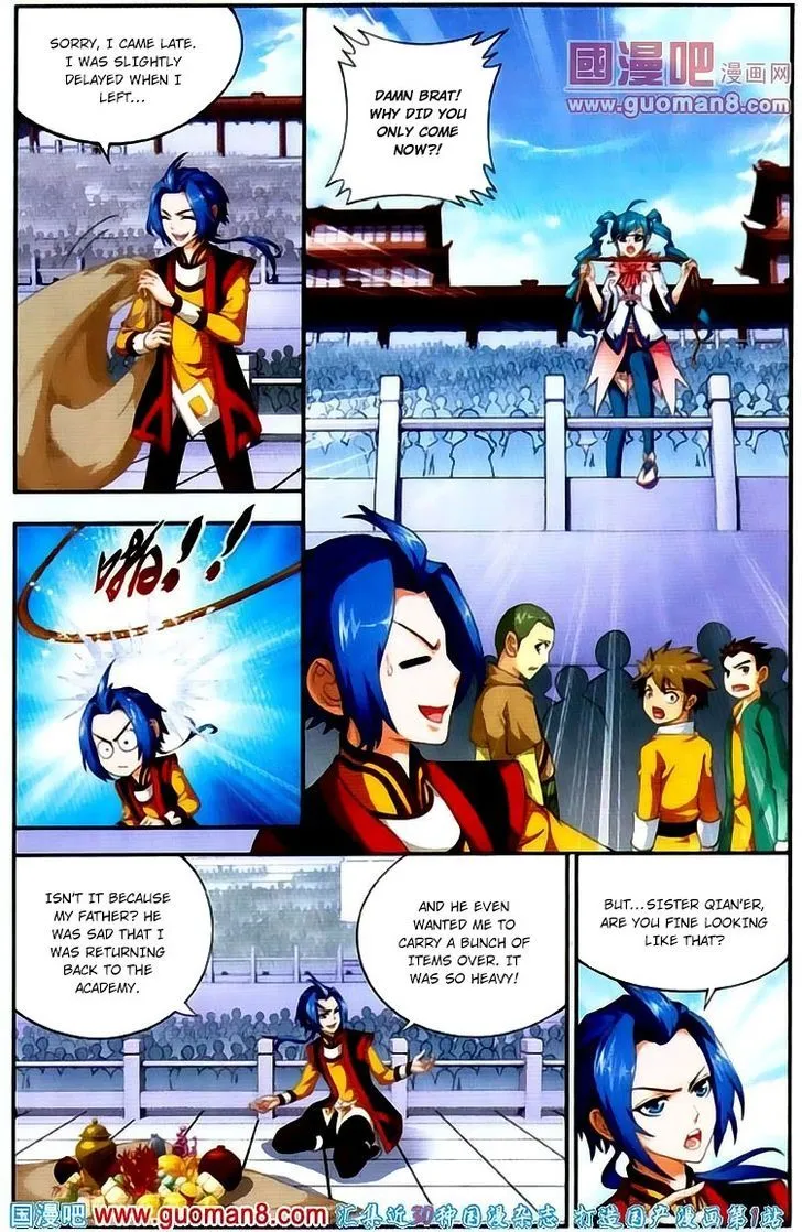 The Great Ruler Chapter 3 Online - página 20