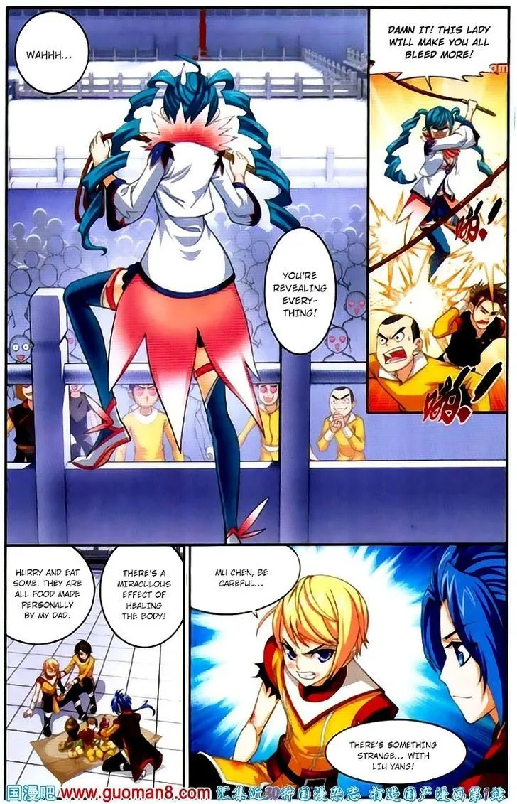 The Great Ruler Chapter 3 Online - página 21