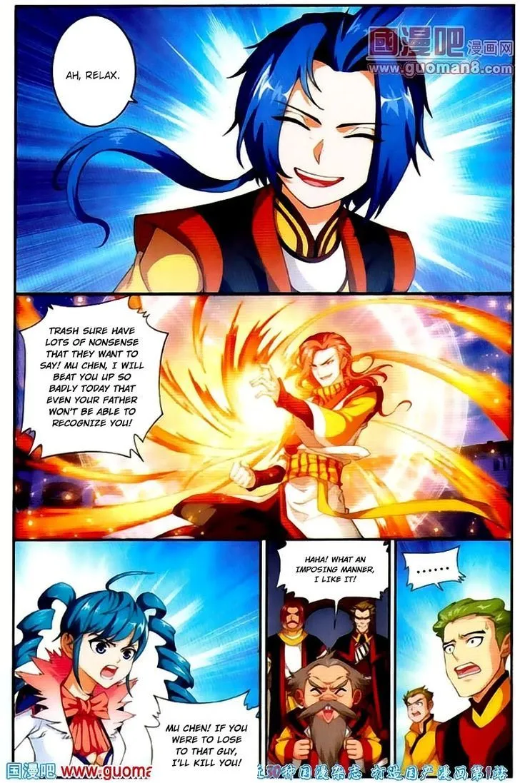 The Great Ruler Chapter 3 Online - página 22