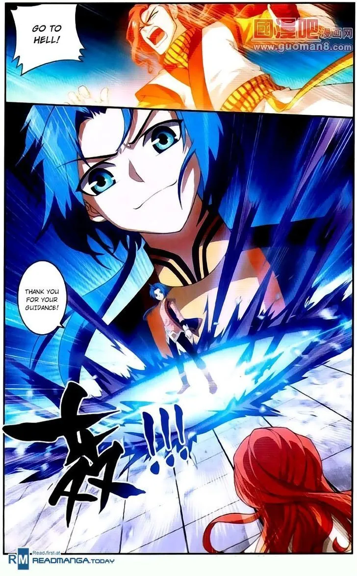 The Great Ruler Chapter 3 Online - página 23