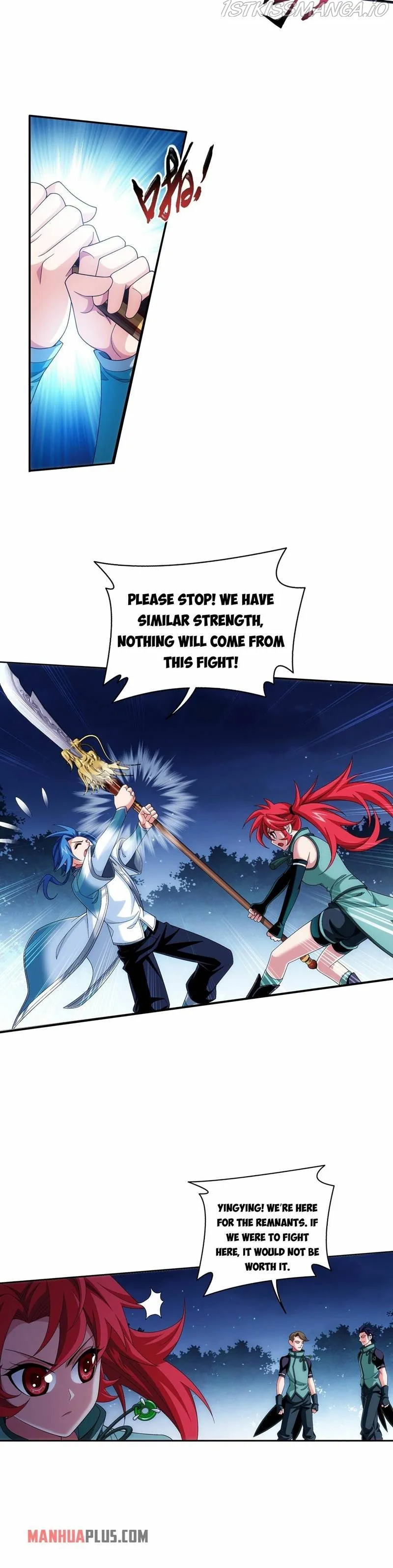The Great Ruler Chapter 302 Online - página 2