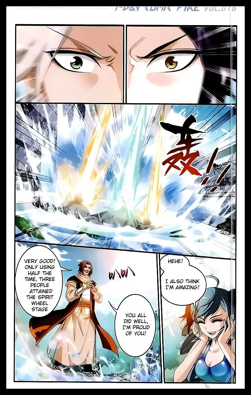 The Great Ruler Chapter 31 Online - página 19