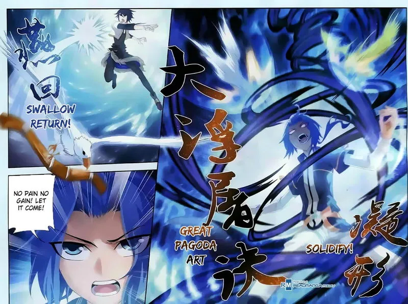 The Great Ruler Chapter 32 Online - página 17