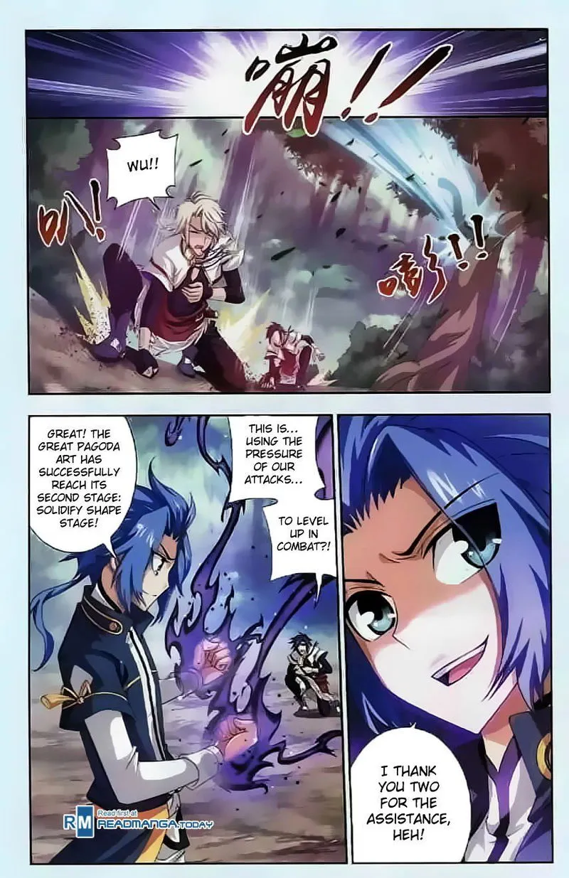 The Great Ruler Chapter 32 Online - página 18