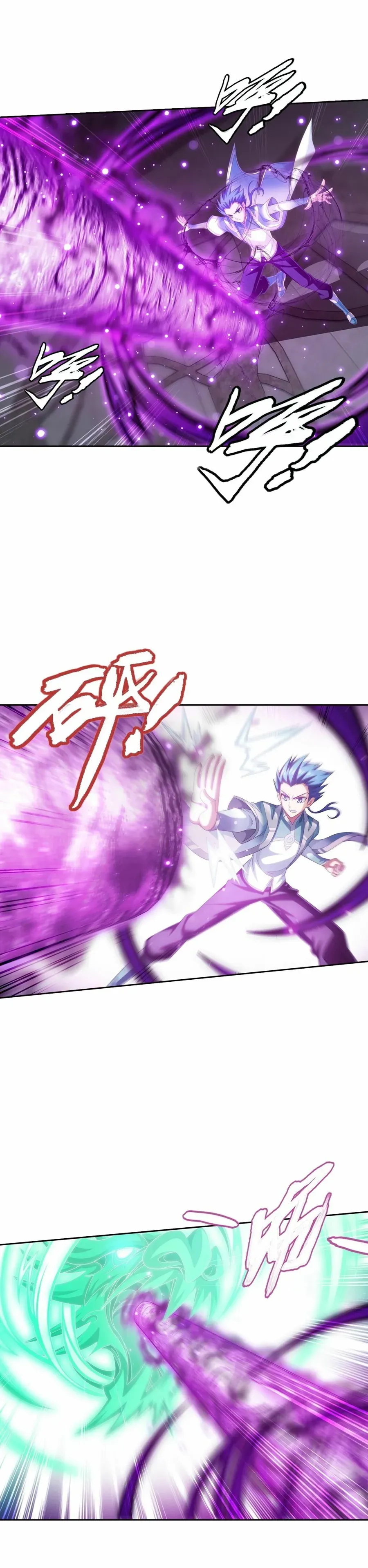 The Great Ruler Chapter 348 Online - página 7