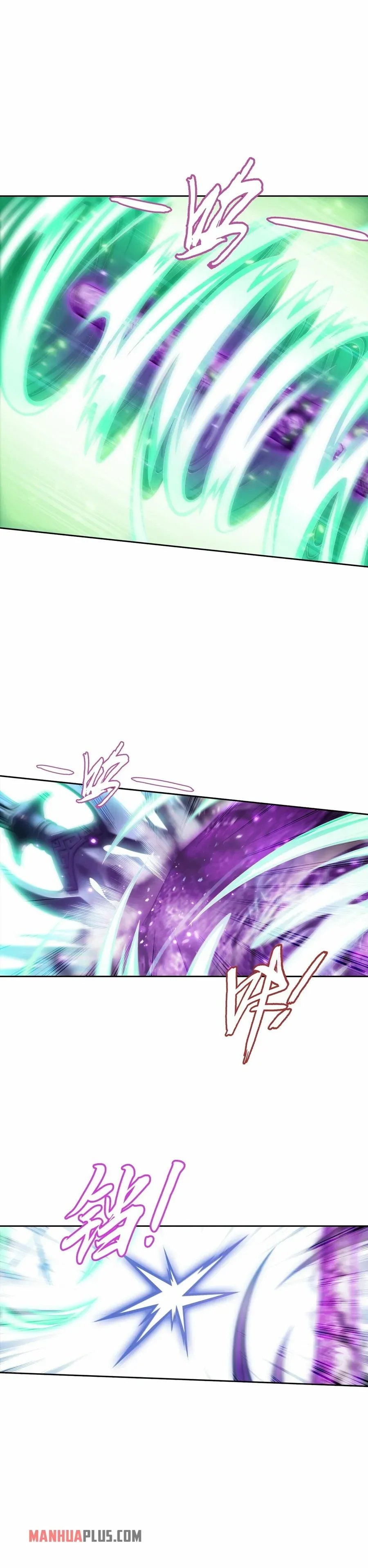 The Great Ruler Chapter 348 Online - página 8