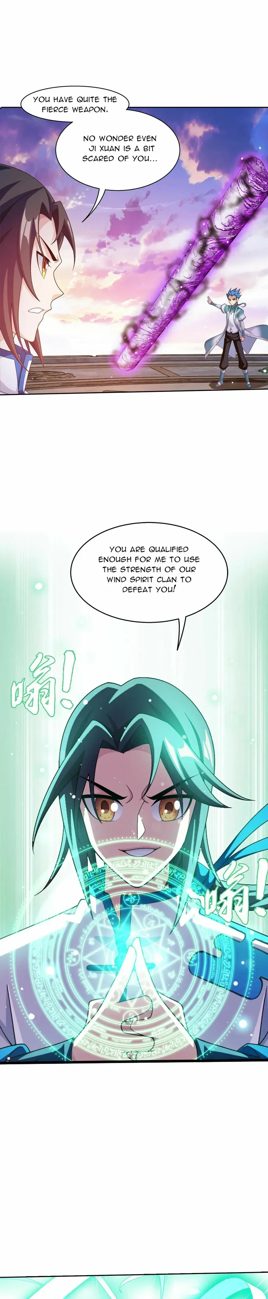 The Great Ruler Chapter 348 Online - página 11