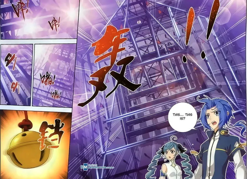 The Great Ruler Chapter 35 Online - página 9