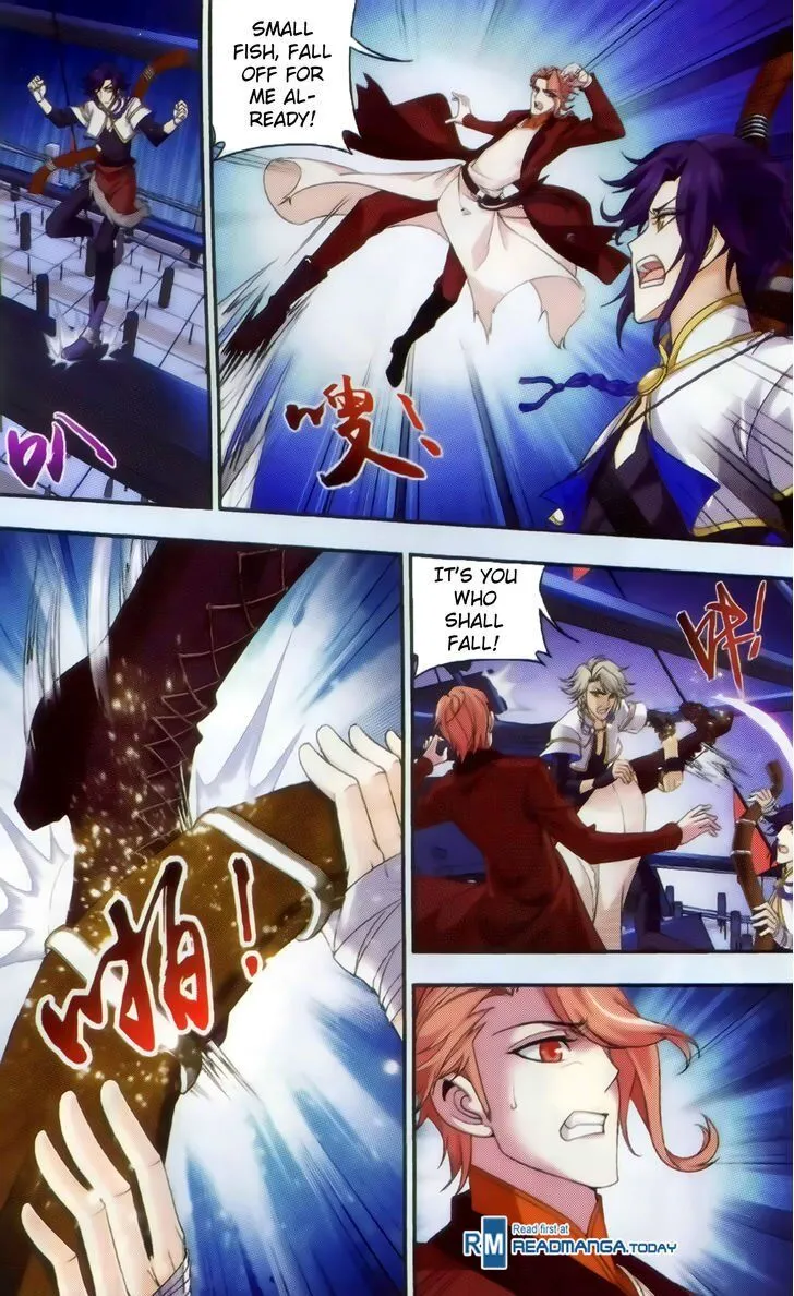 The Great Ruler Chapter 35 Online - página 12