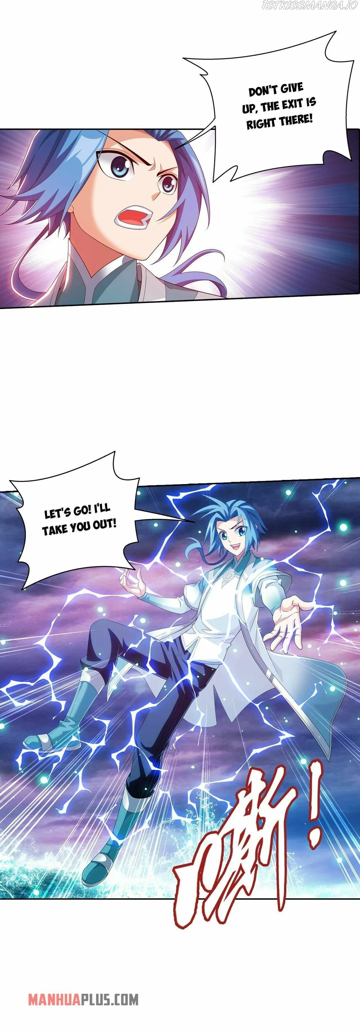 The Great Ruler Chapter 351 Online - página 7
