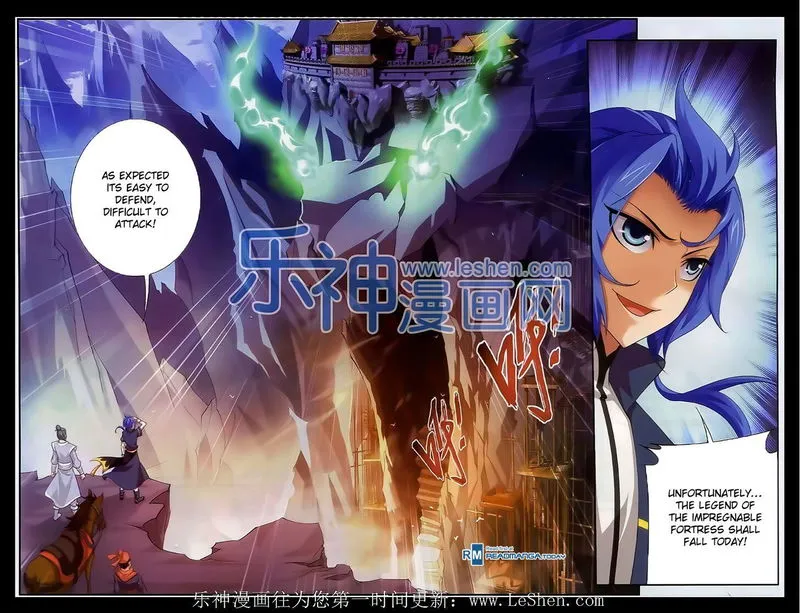 The Great Ruler Chapter 39 Online - página 3