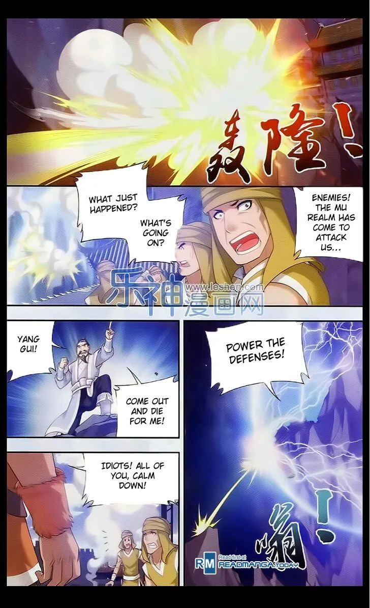The Great Ruler Chapter 39 Online - página 5