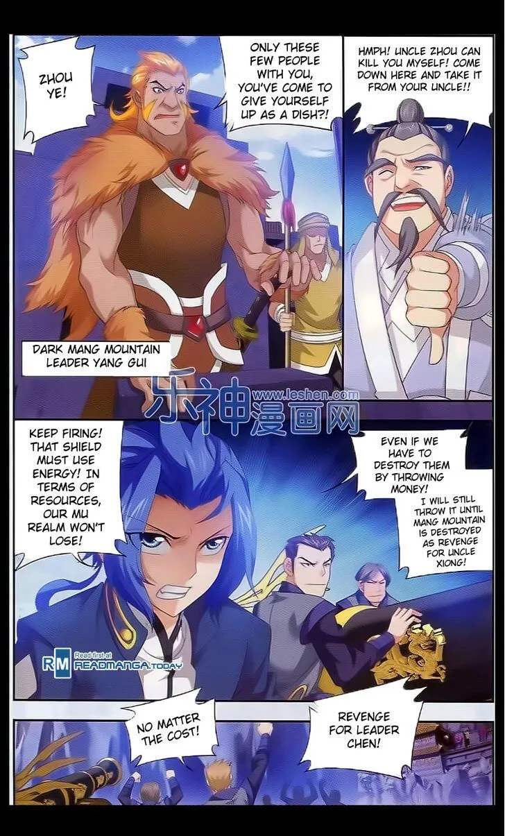 The Great Ruler Chapter 39 Online - página 6