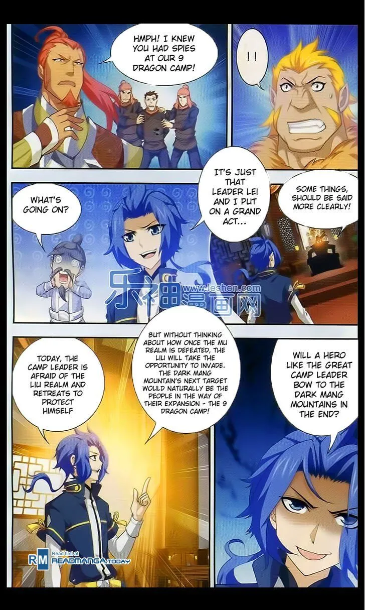 The Great Ruler Chapter 39 Online - página 12